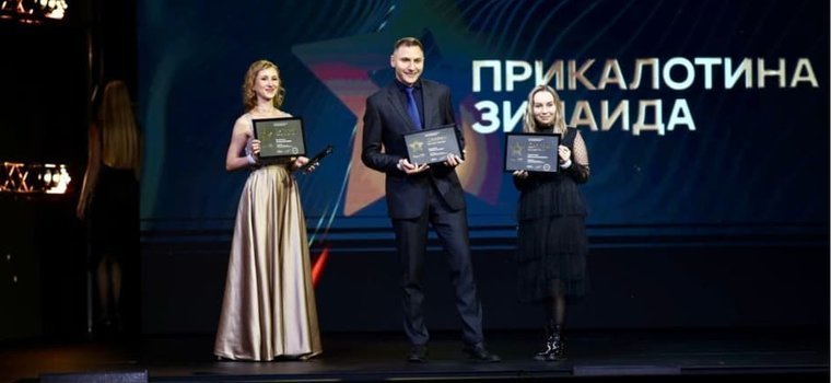 Призеры Гран-при премии «ПроДокторов», фото 1 | Полезные материалы